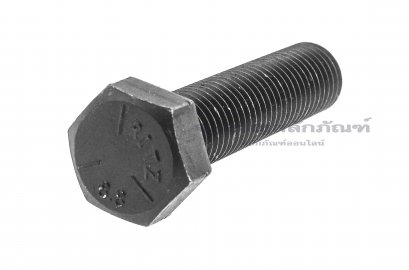 น็อตเหลี่ยมดำแข็ง ขนาด 3/4&quot;x 3&quot; เกลียว 10 (BSW/NC) เกลียวตลอด