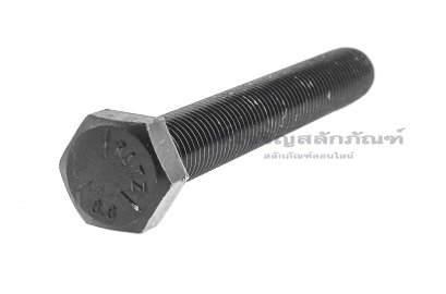 น็อตเหลี่ยมดำแข็ง ขนาด 3/4&quot;x 6&quot; เกลียว 10 (BSW/NC) เกลียวตลอด