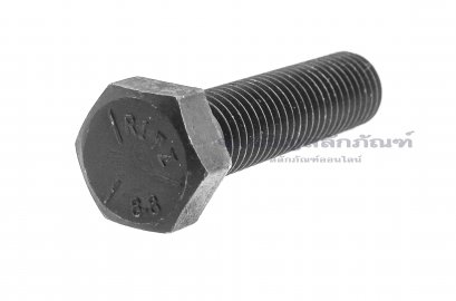 น็อตเหลี่ยมดำแข็ง ขนาด 5/8&quot;x 2.1/2&quot; เกลียว 11 (BSW/NC) เกลียวตลอด