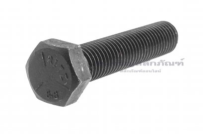 น็อตเหลี่ยมดำแข็ง ขนาด 5/8&quot;x 3&quot; เกลียว 11 (BSW/NC) เกลียวตลอด