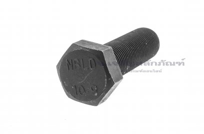 น็อตเหลี่ยมดำแข็ง M24x2.0x75 เกรด 10.9 แข็งพิเศษ เกลียวตลอด
