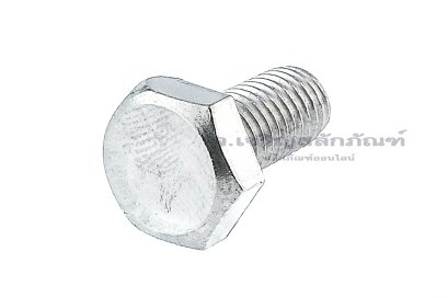 น็อตหัวเหลี่ยมสแตนเลส Stainless Steel Hex Bolt 1/4&quot;x1/2&quot; เกลียว 28 (UNF)