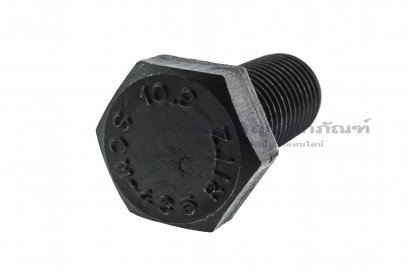 น็อตเหลี่ยมดำแข็ง 7/8&quot; (BSW/NC) ยาว 2&quot; เกลียวตลอด