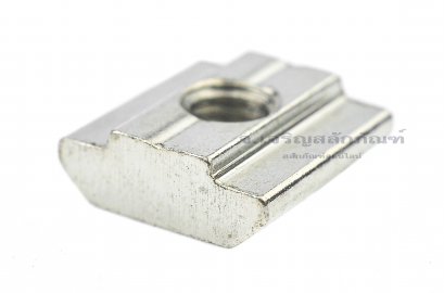 หัวน็อตยึดราง-ทีนัทเหล็กชุบ (T-Slide, T-Slot Nut) สำหรับรางขนาด เบอร์ 30 ขนาดน็อต M8