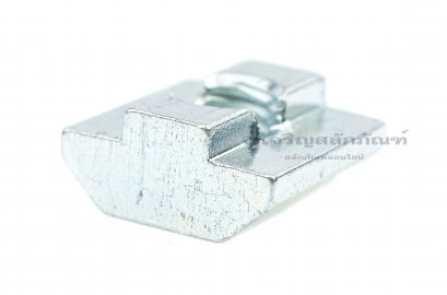 หัวน็อตยึดราง-ทีนัทเหล็กชุบ (T-Slide, T-Slot Nut) สำหรับรางขนาด เบอร์ 40 ขนาดน็อต M8