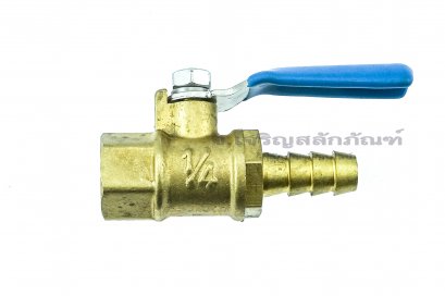 บอลวาล์วทองเหลือง Brass ball valve ขนาด 1/4"-19 BSPT x 5/16" เกลียวใน x เสียบสาย