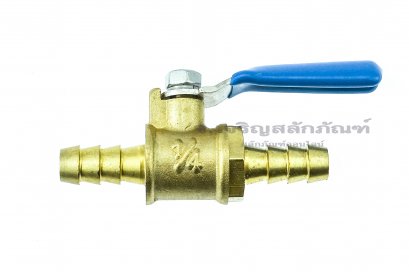 บอลวาล์วทองเหลือง Brass ball valve ขนาด 5/16" x 5/16"  เสียบสายเล็ก x เสียบสายเล็ก