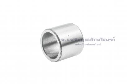 บูชเหล็ก-บูชเพลา รูใน 14 mm (14x18x16) (บูชรับแรงหนัก-ไม่ผ่า)