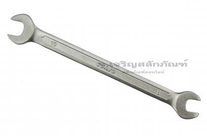 ประแจปากตาย 2 ข้าง CONSO 10-8