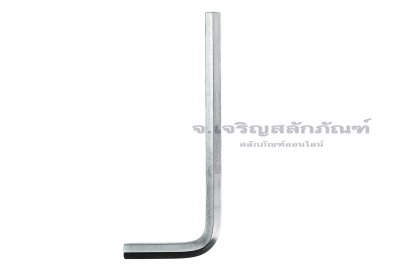 ประแจแอลหกเหลี่ยม EIGHT ขนาด 6 mm
