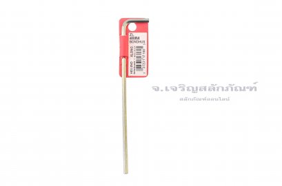 ประแจแอลหกเหลี่ยม BONDHUS ขนาด 4 mm (#17160)