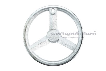 มือหมุนพวงมาลัยเหล็กชุบ แบบสามก้าน ขนาดเส้นผ่าศูนย์กลาง 160 mm (6") มีเกลียวใส่ด้ามจับ M10