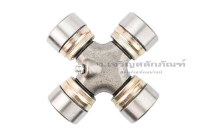 ยอยกากบาท ยอยเพลากลาง ข้อต่อฟรีหมุนได้ Universal Joint Cross ขนาด 41-118 mm