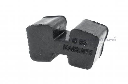 ลูกยางยอยรูปตัว H  เบอร์ 95 ขนาด 25x12x14