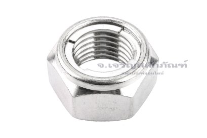 ยูล็อคนัทสแตนเลส หัวน็อตล็อคกันคลายไส้สแตนเลส M27x3.0