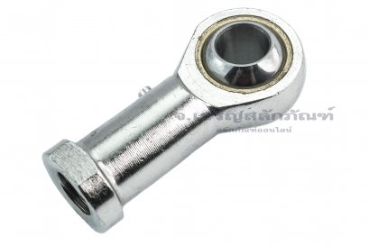 ลูกปืน Rod End - ลูกปืนตาเหลือกเหล็ก ชนิดเกลียวใน-เกลียวซ้าย ขนาด M14