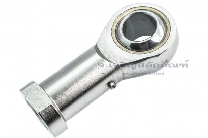 ลูกปืน Rod End - ลูกปืนตาเหลือกเหล็ก ชนิดเกลียวใน-เกลียวซ้าย ขนาด M22