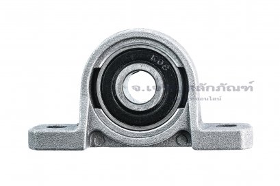 ตลับลูกปืนตุ๊กตา Pillow Block Bearing รุ่น K08/P08/KP08 สำหรับเพลามิล ขนาด 8 mm