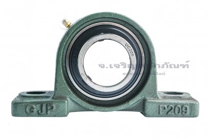 ตลับลูกปืนตุ๊กตา Pillow Block Bearing GJP รุ่น UC209/P209/UCP209 สำหรับเพลามิล ขนาด 45 mm