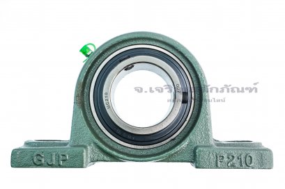 ตลับลูกปืนตุ๊กตา Pillow Block Bearing GJP รุ่น UC210/P210/UCP210 สำหรับเพลามิล ขนาด 50 mm