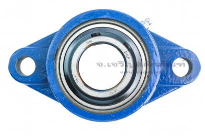 ตลับลูกปืนตุ๊กตาทรงไข่ Oval Shape, Pillow Block Bearing SKF รุ่น UC207/FL207/UCFL207 สำหรับเพลามิล ขนาด 35 mm