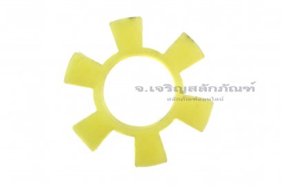 ลูกยางคัปปิ้งยอย 6 แฉก รุ่น T75 (75x32x11)