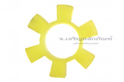 ลูกยางคัปปิ้งยอย 6 แฉก รุ่น T85 (85x42x18)