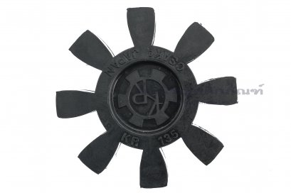 ลูกยางยอย NEO-FLEX KR-135 (135x78x21/25) กล่องเหลือง