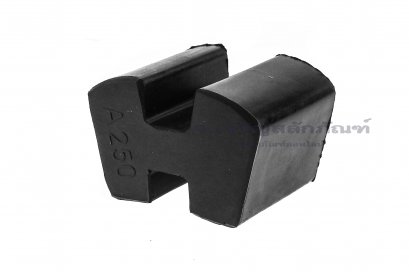 ลูกยางยอยรูปตัว H เบอร์ A250 ขนาด 46x35x30.5