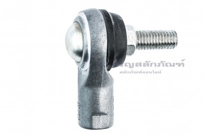 ลูกหมาก  L-Shape Ball M8x1.25