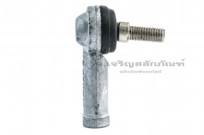 ลูกหมาก เกลียวซ้าย L-Shape Ball  M8x1.25