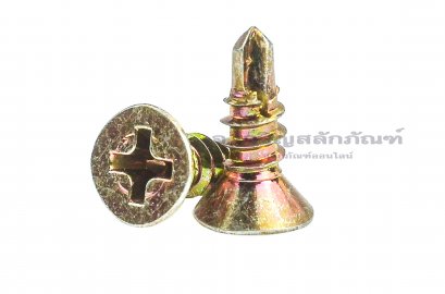 สกรูเกลียวปล่อยปลายสว่านหัวเตเปอร์แฉกชุบรุ้ง #8x1/2&quot; (4.1x12.7 mm)