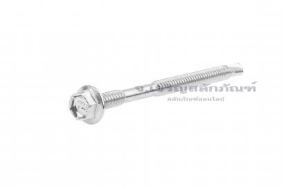 สกรูเกลียวปล่อยปลายสว่านหัวเหลี่ยมสแตนเลส สกรูยิงเมทัลชีท #12x75
