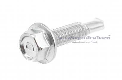 สกรูเกลียวปล่อยปลายสว่านหัวเหลี่ยมสแตนเลส สกรูยิงเมทัลชีท #12x1&quot; (5.35x25.4 mm)