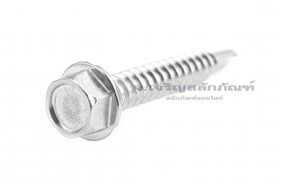 สกรูเกลียวปล่อยปลายสว่านหัวเหลี่ยมสแตนเลส สกรูยิงเมทัลชีท #14x1.1/2&quot; (6x38.1 mm)