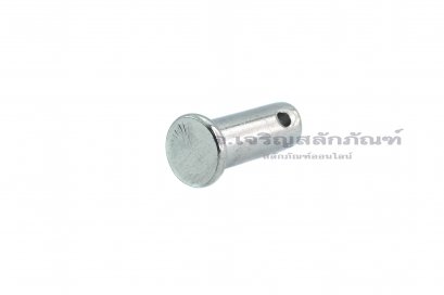 สลักหัวแบนกลม-ปิ๊นหัวแบนสแตนเลส (Stainless Steel Clevis Pin) ขนาด 10x25