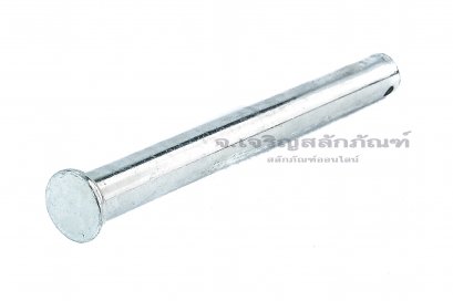 สลักหัวแบนกลม-ปิ๊นหัวแบน (Steel Clevis Pin) ขนาด 14x140 เหล็กชุบกาวาไนซ์