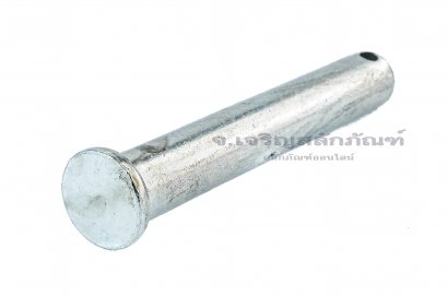 สลักหัวแบนกลม-ปิ๊นหัวแบน (Steel Clevis Pin) ขนาด 14x90 เหล็กชุบกาวาไนซ์
