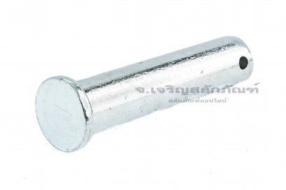 สลักหัวแบนกลม-ปิ๊นหัวแบน (Steel Clevis Pin) ขนาด 16x70 เหล็กชุบกาวาไนซ์