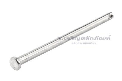 สลักหัวแบนกลม-ปิ๊นหัวแบนสแตนเลส (Stainless Steel Clevis Pin) ขนาด 4x70