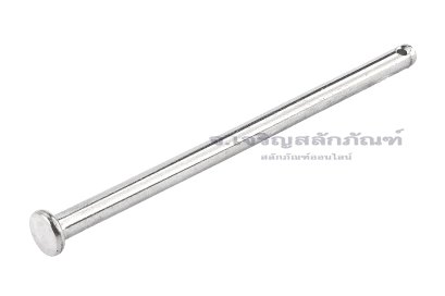 สลักหัวแบนกลม-ปิ๊นหัวแบนสแตนเลส (Stainless Steel Clevis Pin) ขนาด 4x75