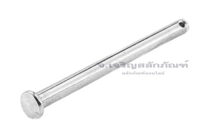 สลักหัวแบนกลม-ปิ๊นหัวแบนสแตนเลส (Stainless Steel Clevis Pin) ขนาด 6x75