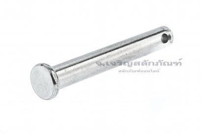 สลักหัวแบนกลม-ปิ๊นหัวแบนสแตนเลส (Stainless Steel Clevis Pin) ขนาด 8x55
