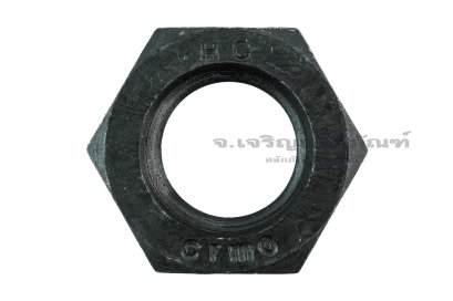 หัวน็อตดำ Hex Nut M42x3.0 (หัวน็อตเบอร์ 64) เกรด 12.9