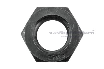 หัวน็อตดำ Hex Nut M64x4.0 (หัวน็อตเบอร์ 94) เกรด 12.9