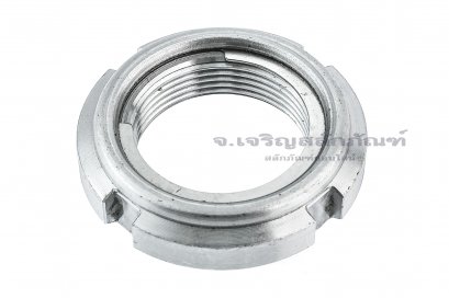 หัวน็อตล็อค KM 7 (M35x1.5) ตัวเหล็ก ไส้กันคลายสแตนเลส Stainless Steel Insert, Steel Locking Nut
