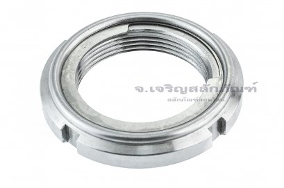 หัวน็อตล็อค KM 8 (M40x1.5) ตัวเหล็ก ไส้กันคลายสแตนเลส Stainless Steel Insert, Steel Locking Nut