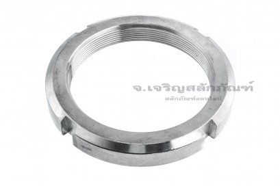 หัวน็อตล็อคสแตนเลส KM20 (M100x2.0) KM Locking Nut