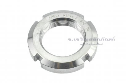 หัวน็อตล็อคสแตนเลส KM M33x1.5 KM Locking Nut