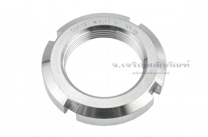 หัวน็อตล็อคสแตนเลส KM M36x1.5 KM Locking Nut